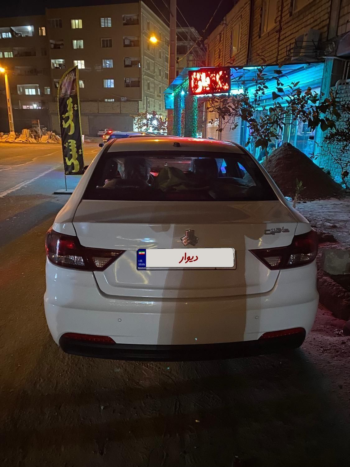 شاهین G دنده ای - 1403