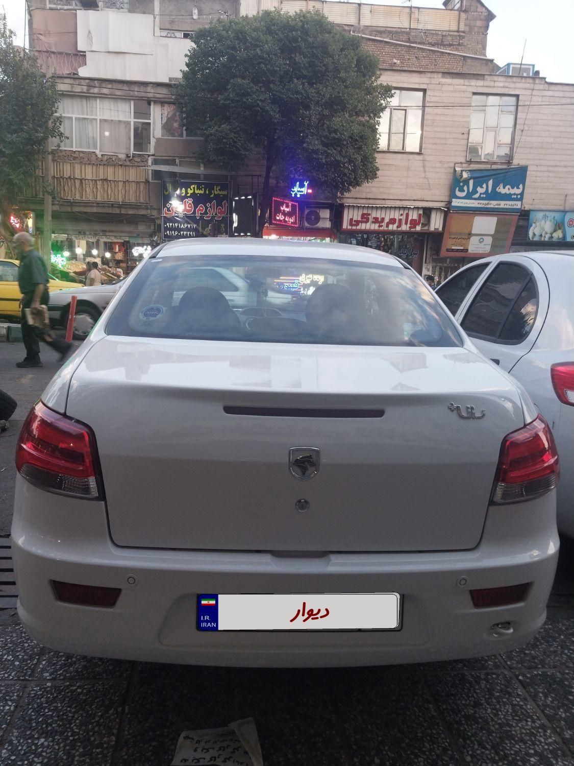 رانا پلاس سقف فلز - 1402
