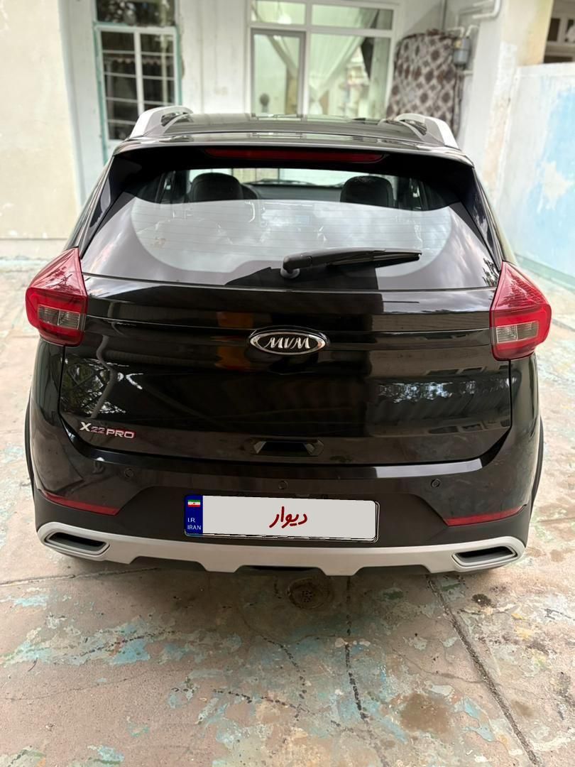 ام وی ام X22 پرو اتوماتیک اکسلنت - 1402