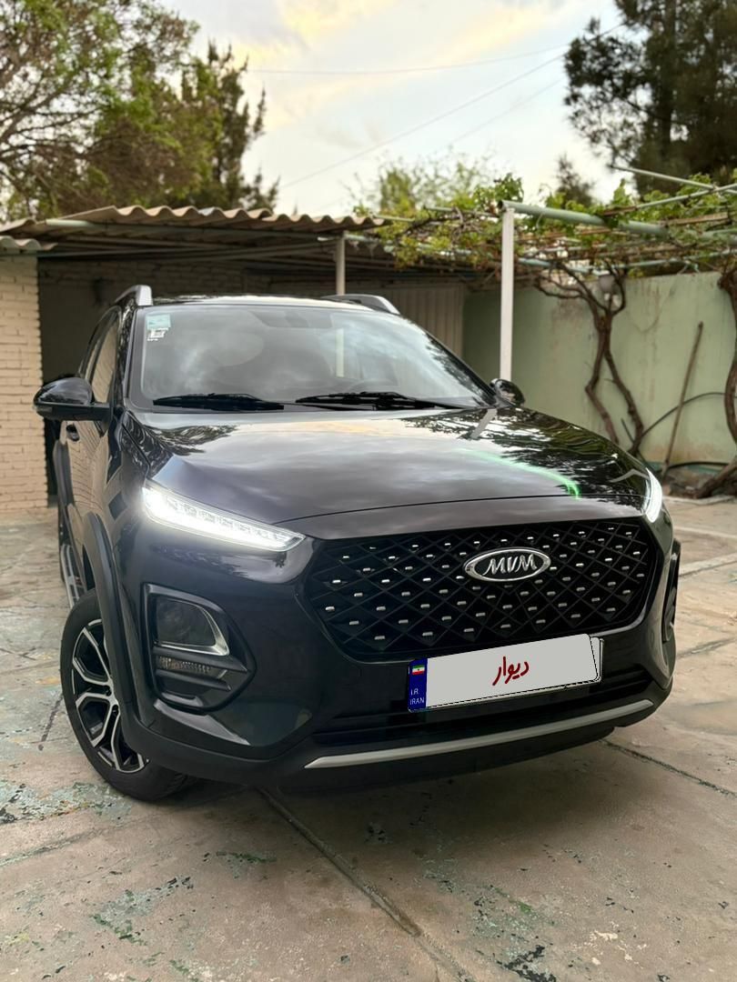 ام وی ام X22 پرو اتوماتیک اکسلنت - 1402