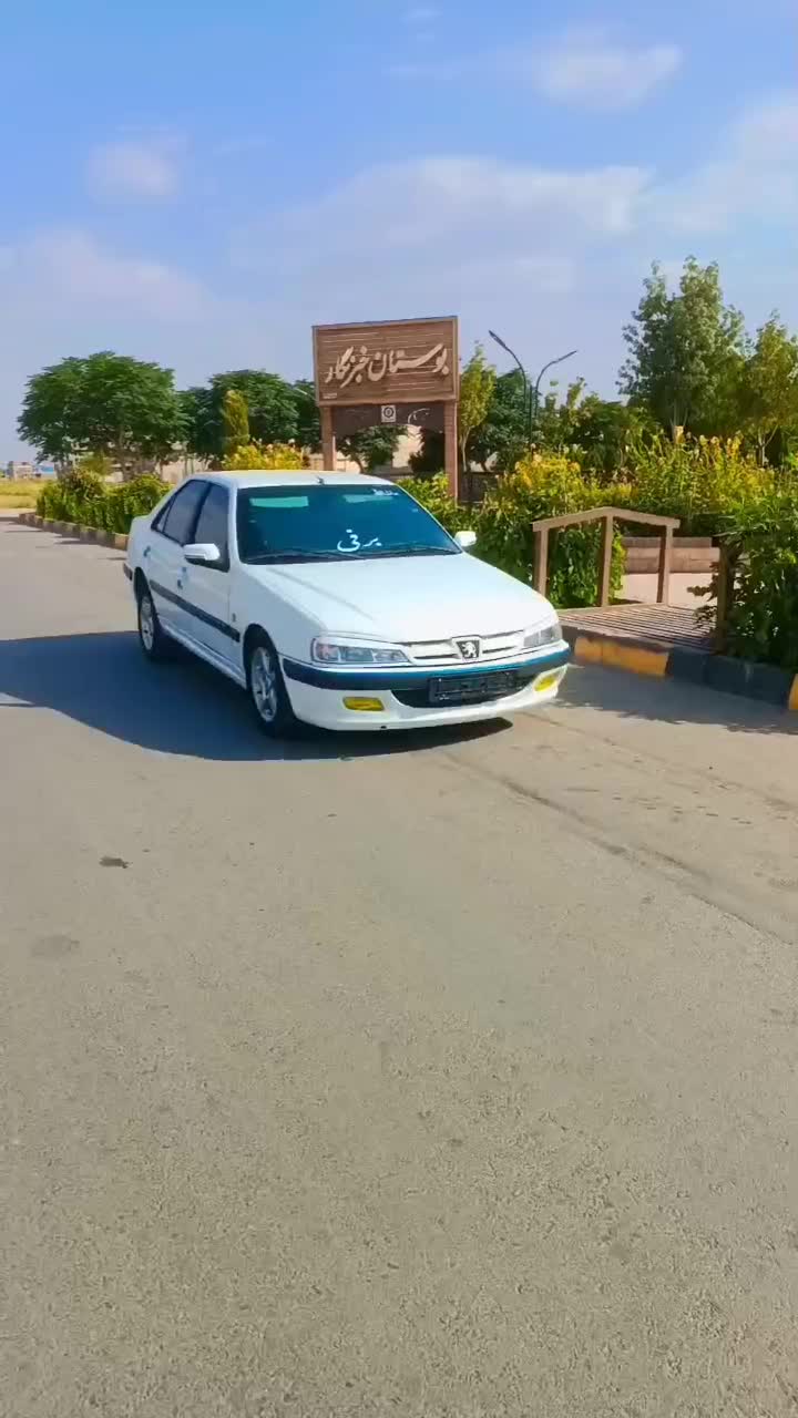 خودرو پژو، پارس آگهی ann_19357662
