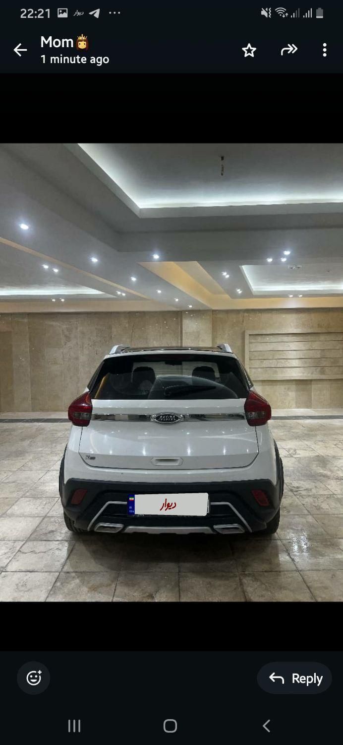 ام وی ام X22 اتوماتیک اسپرت اکسلنت - 1397