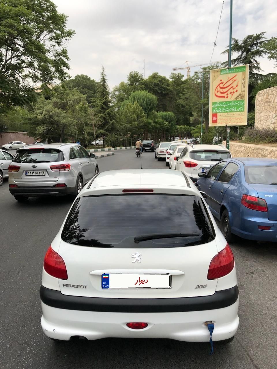 خودرو پژو، 206 آگهی ann_19357775