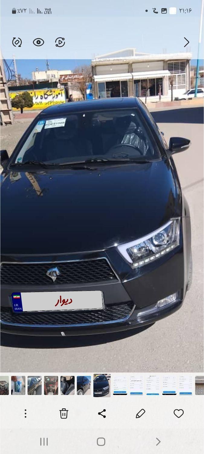خودرو دنا، پلاس توربو آگهی ann_19357796
