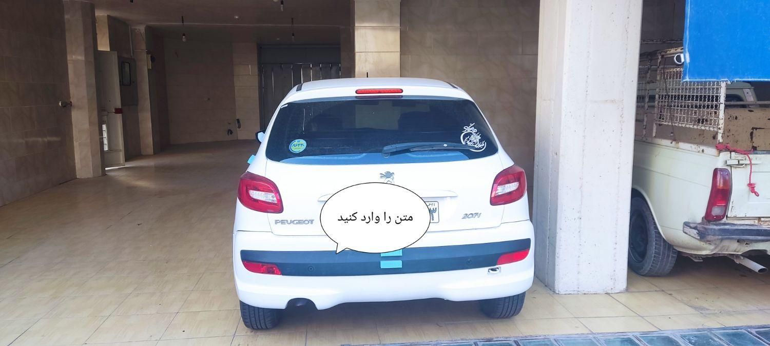 پژو 207 دنده‌ای فرمان هیدرولیک - 1402