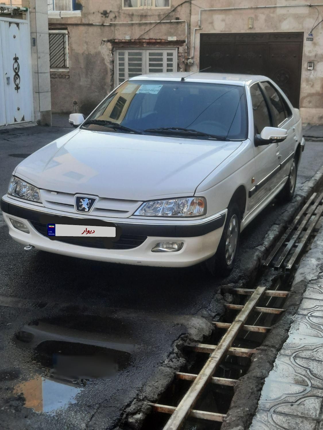 پژو پارس ELX-XU7P سفارشی - 1400