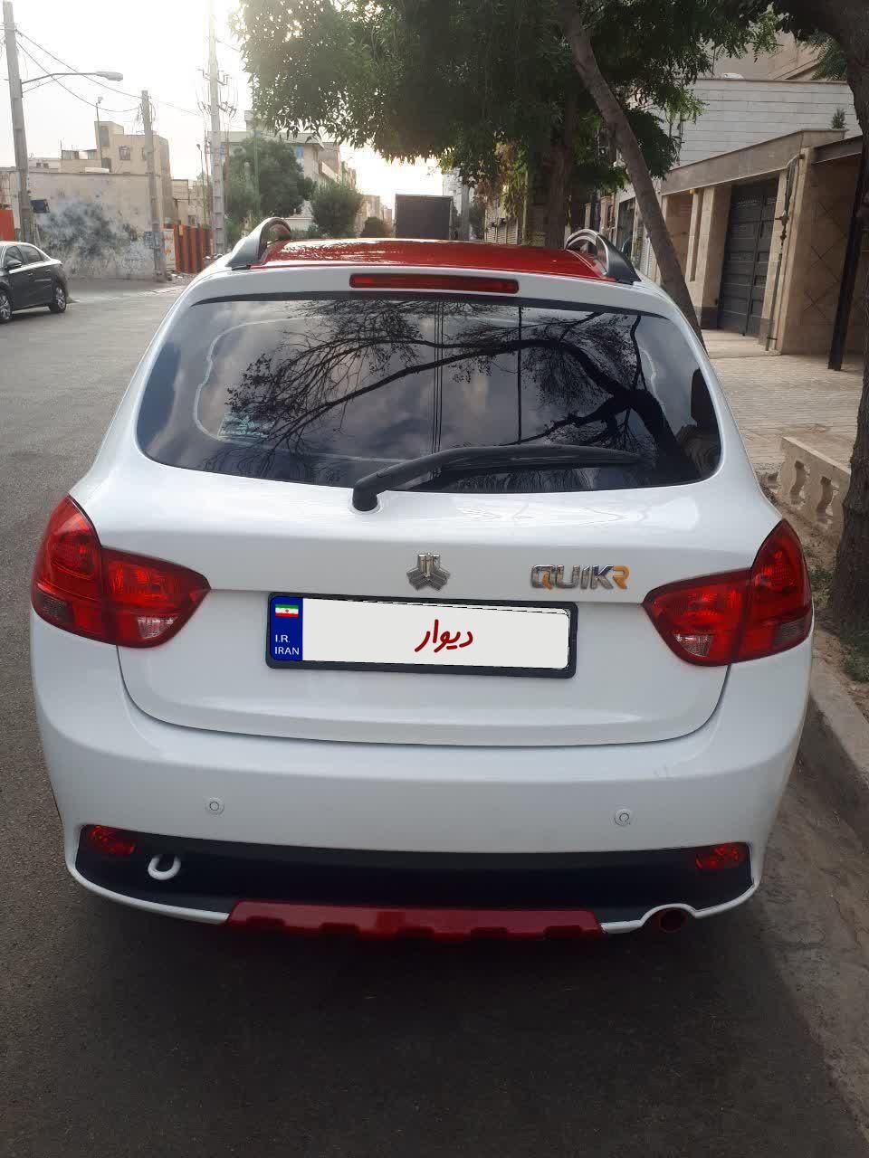 کوییک R دنده‌ای - 1400