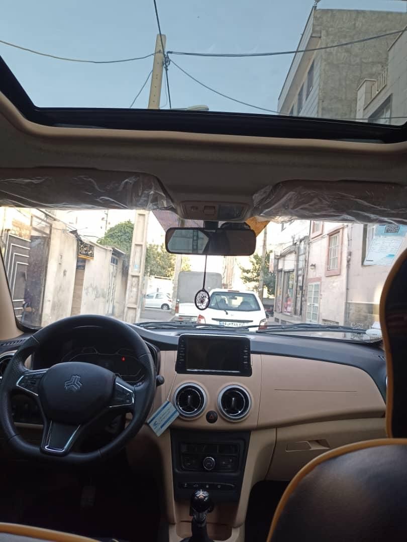 اطلس G دنده ای - 1403