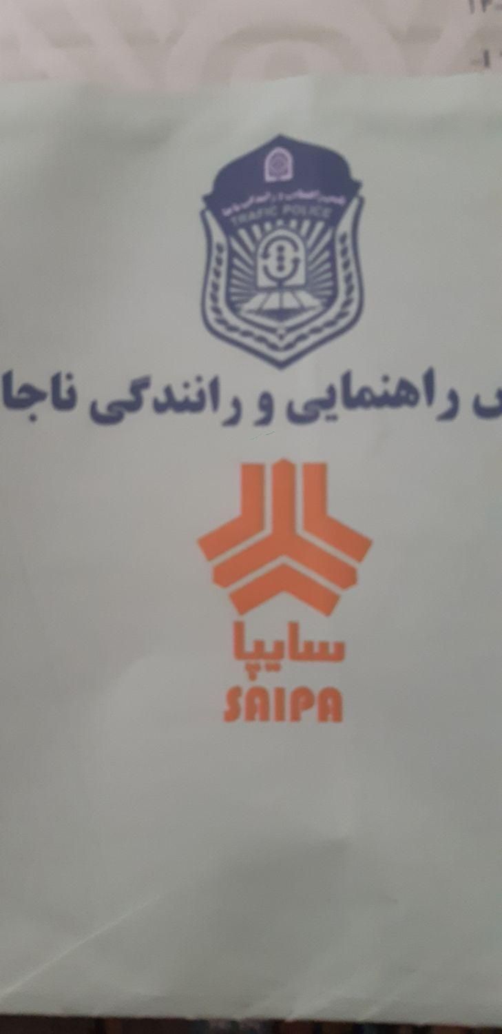 خودرو ساینا، S آگهی ann_19357894