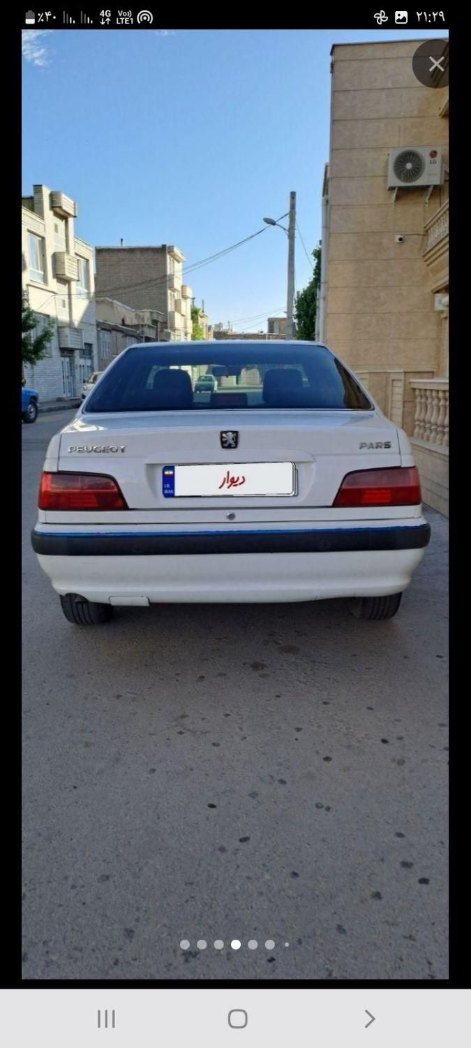 پژو پارس دوگانه سوز - 1398