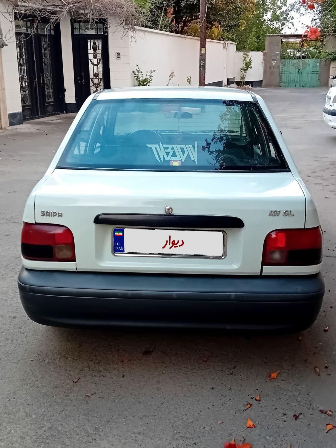 پراید صبا بنزینی - 1379