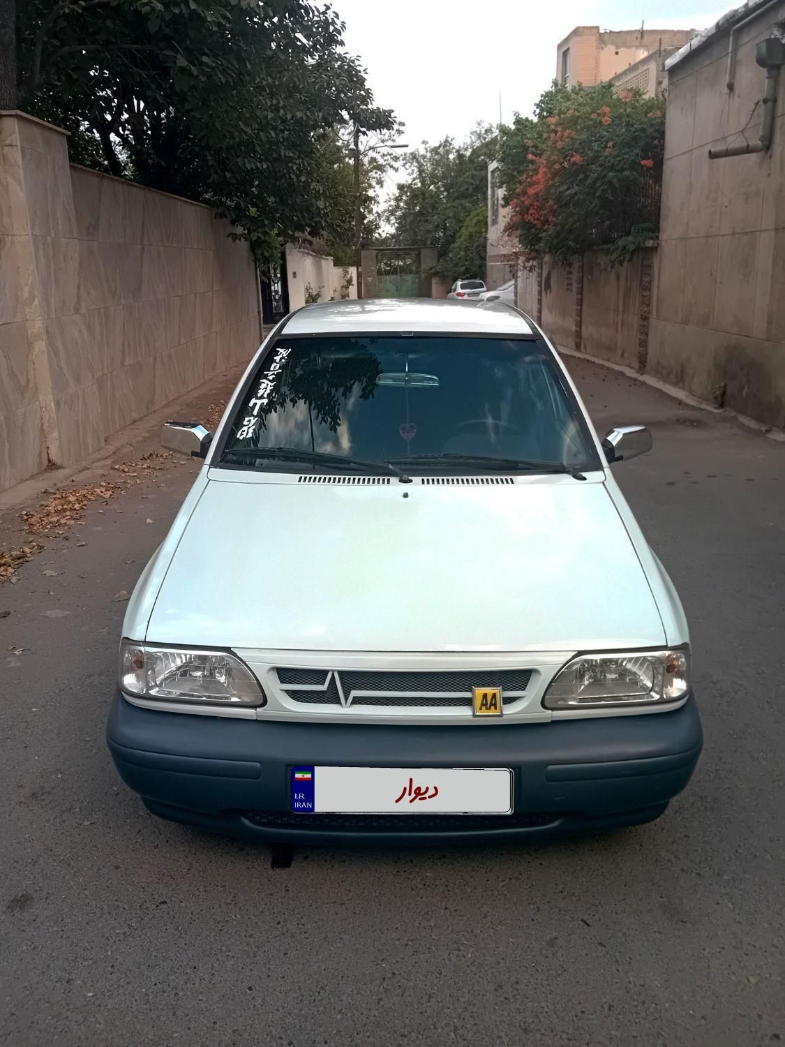 پراید صبا بنزینی - 1379