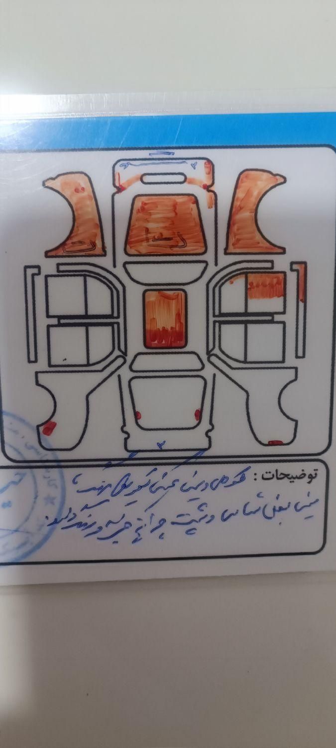 پژو 206 تیپ 2 - 1394