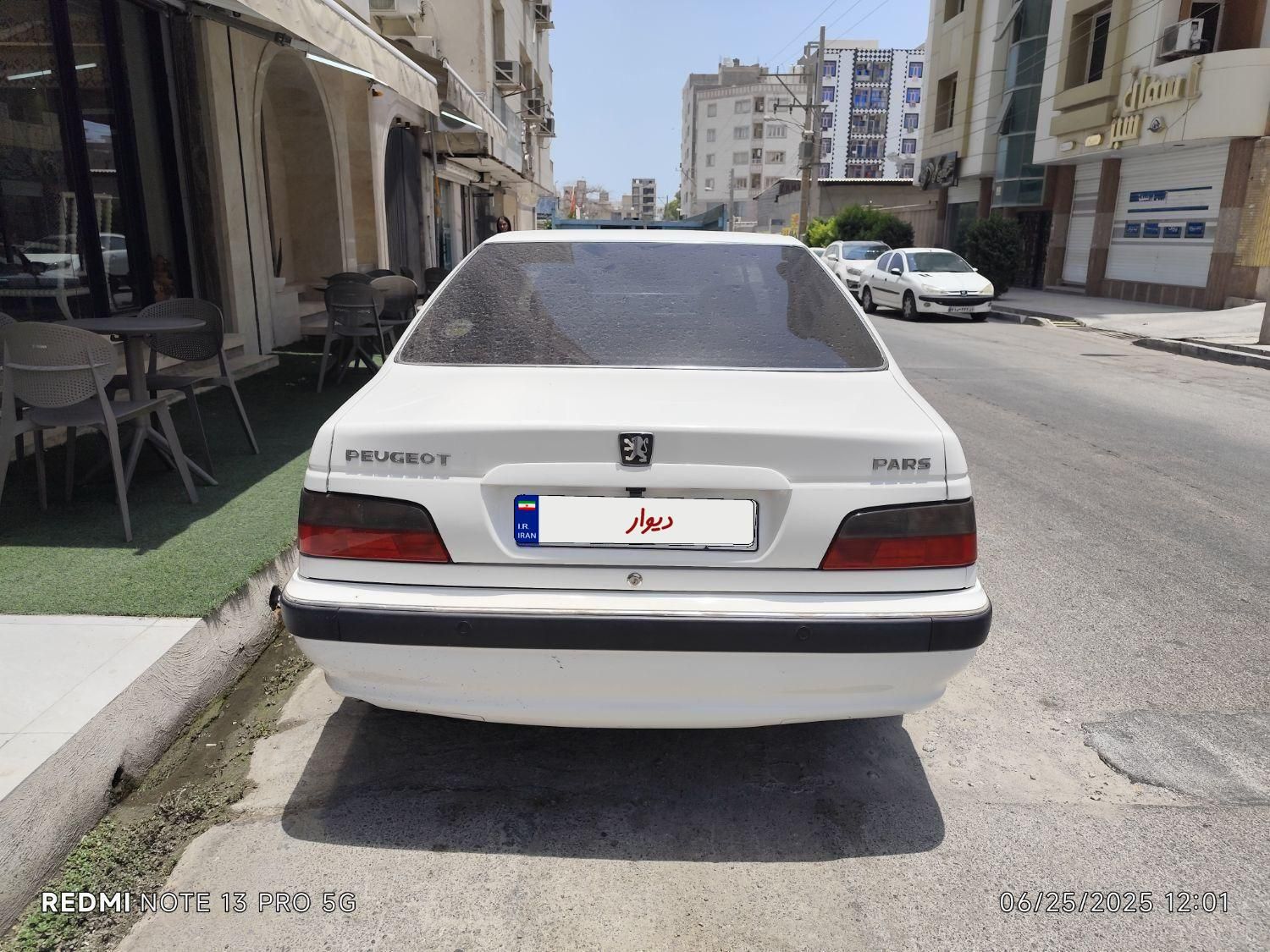 پژو پارس ELX-XU7P سفارشی - 1401