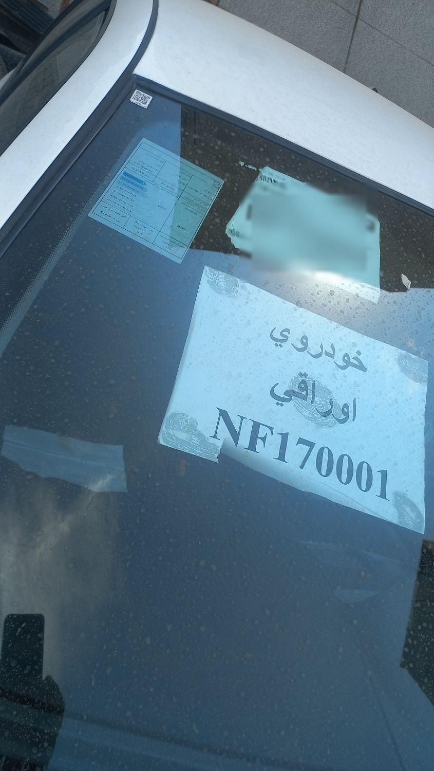 سمند سورن پلاس EF7 بنزینی - 1403