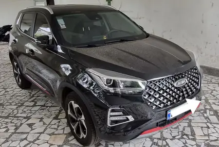 ام وی ام X55 پرو IE - 1403