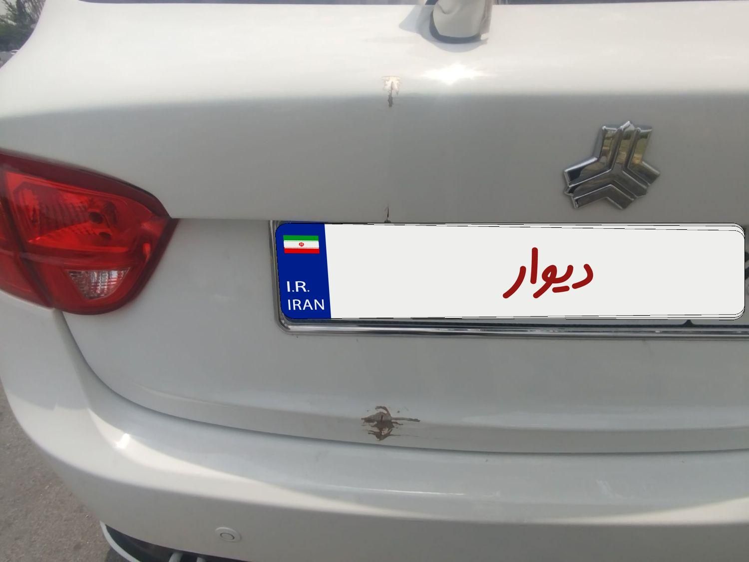 کوییک S پایه - 1402