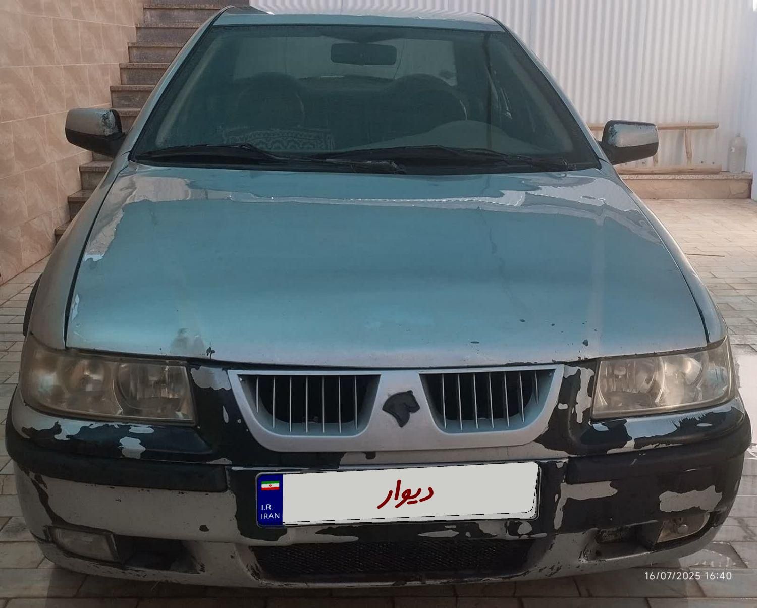 سمند LX XU7 - 1382