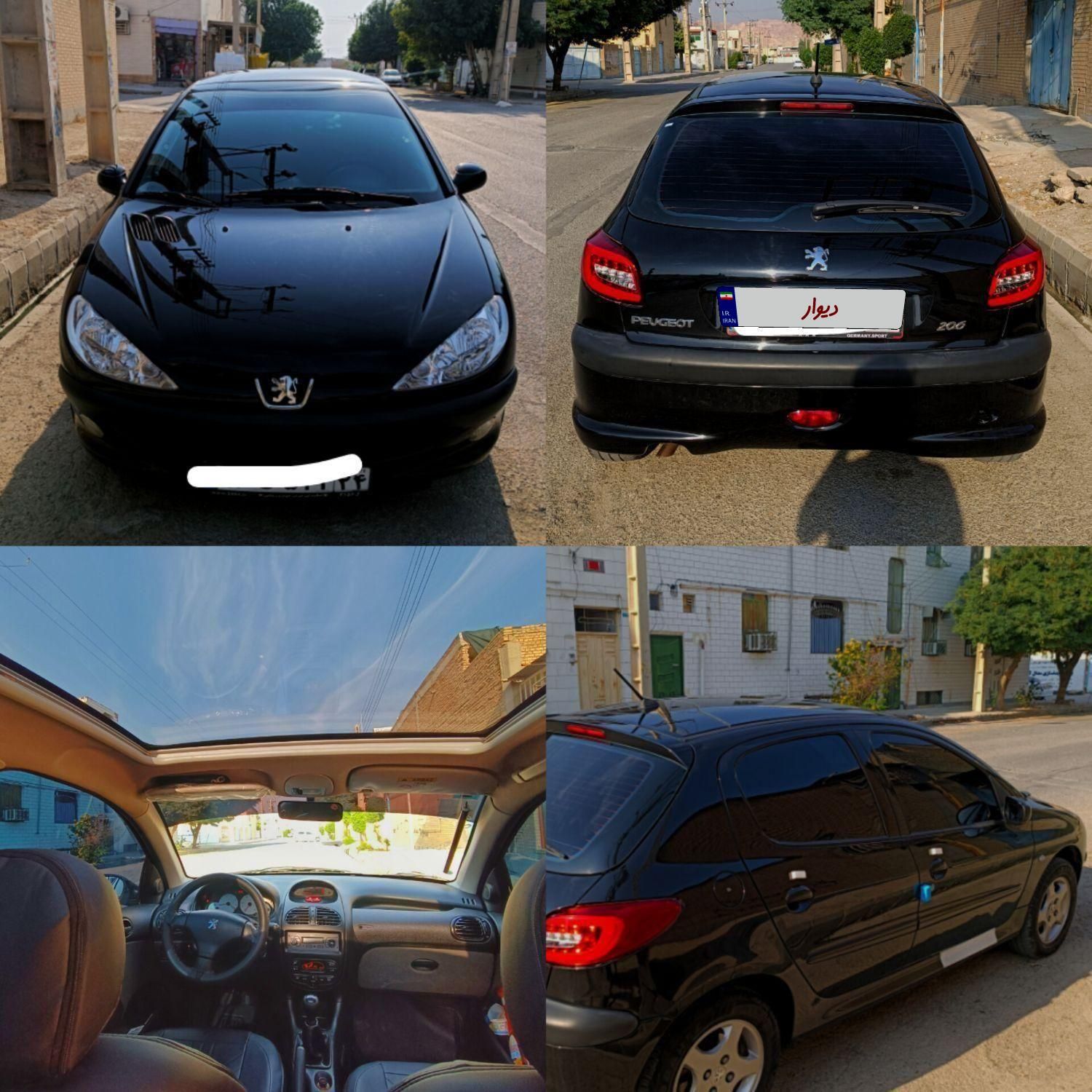خودرو پژو، 206 آگهی ann_19358225