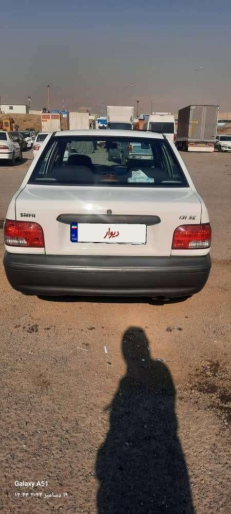 پراید 131 SE - 1397