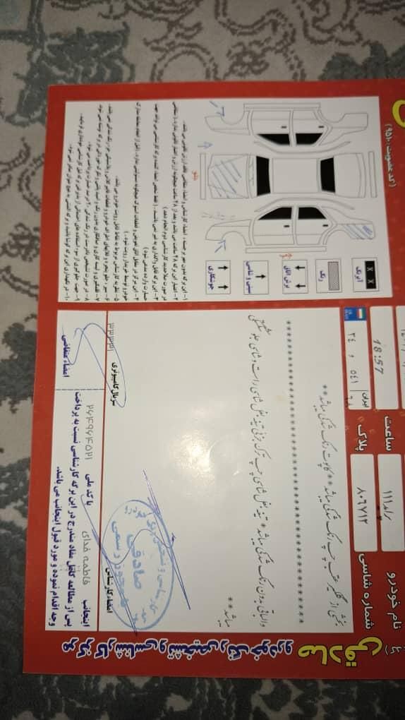 پراید 111 SE - 1393