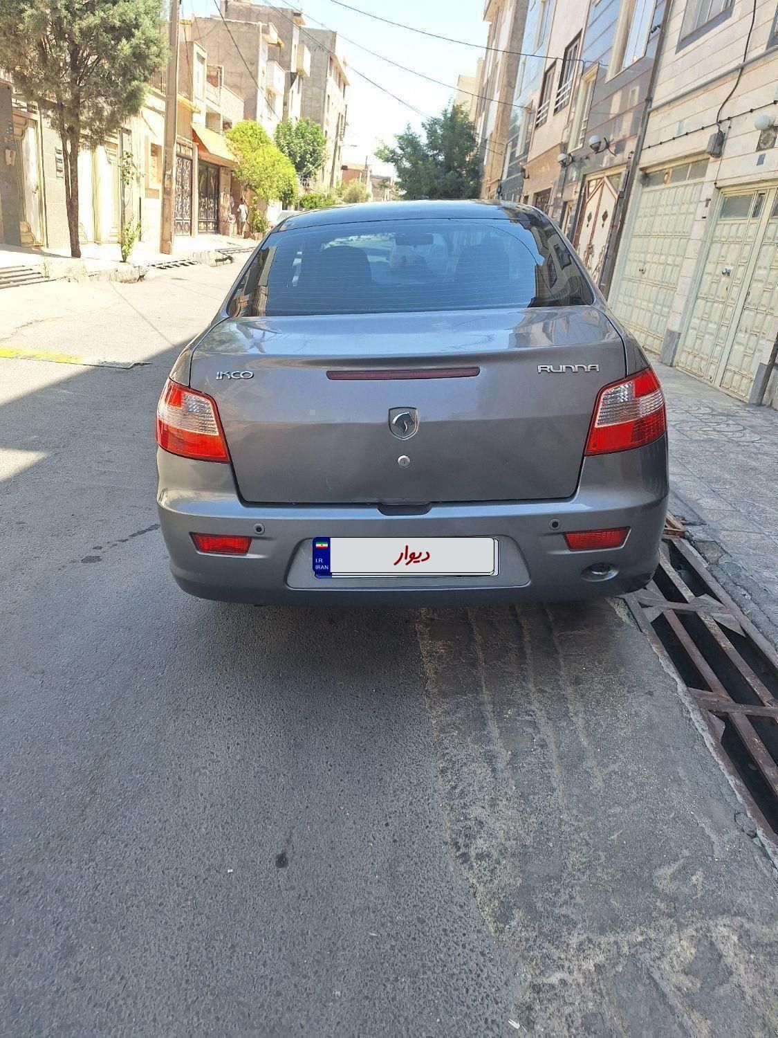 رانا LX TU5 - 1394