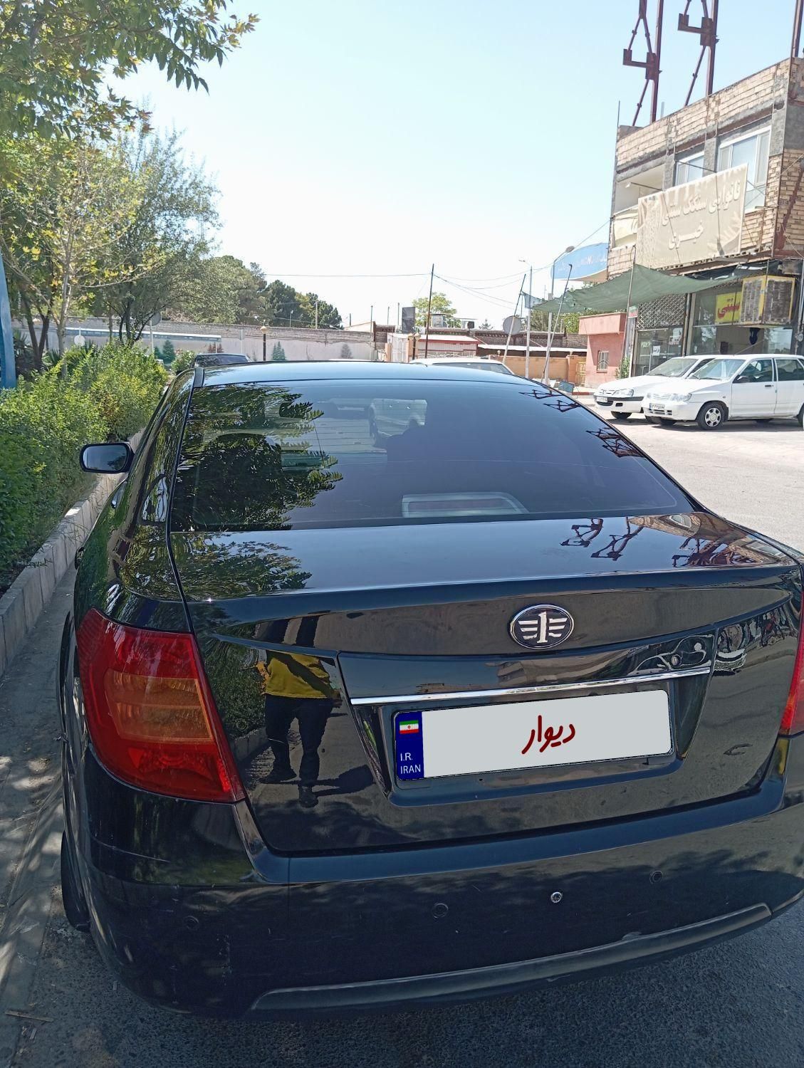 بسترن B50 اتوماتیک - 1393