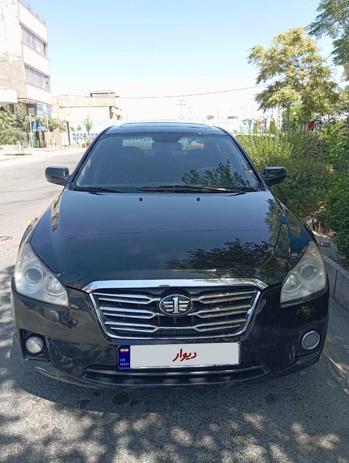 بسترن B50 اتوماتیک - 1393