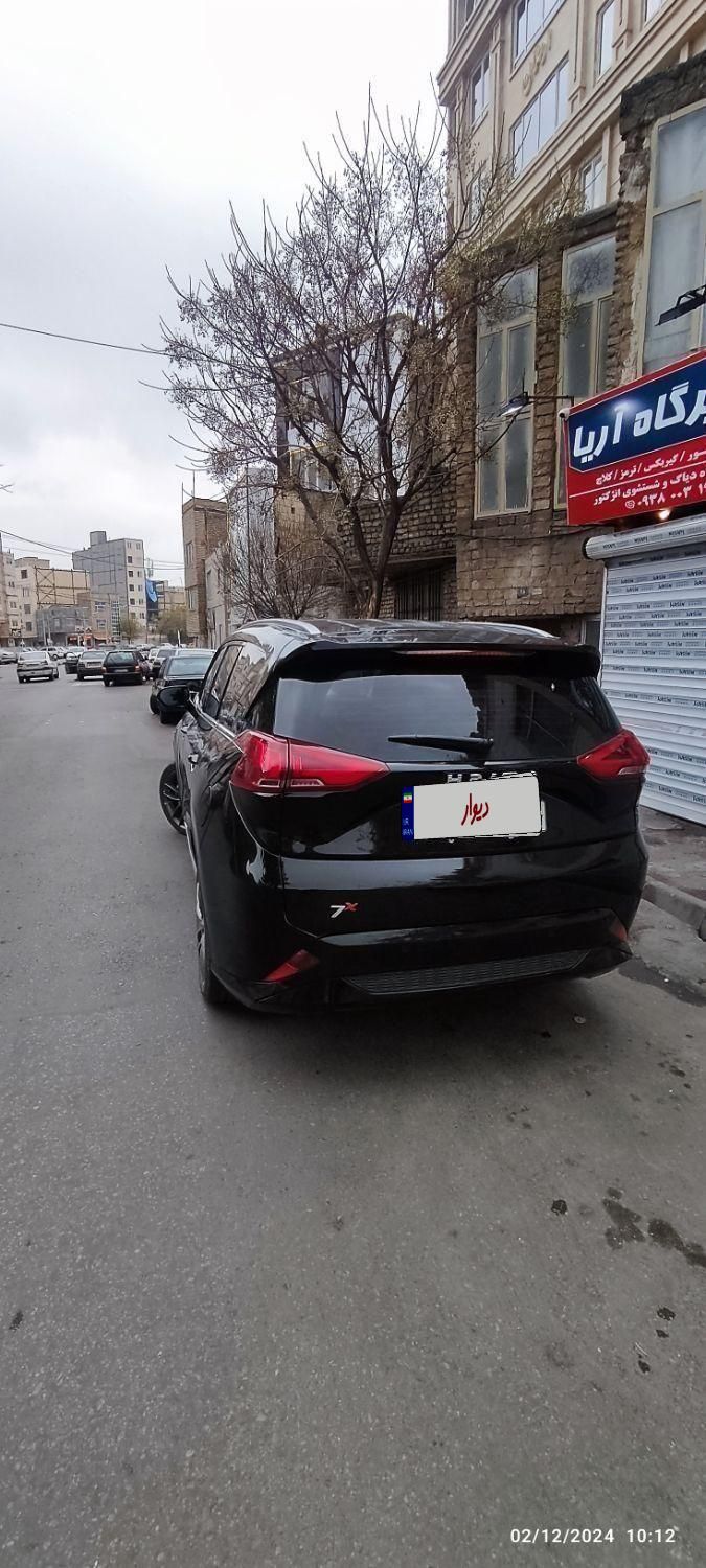 هایما 7X توربو ۱.۶ لیتر - 1403