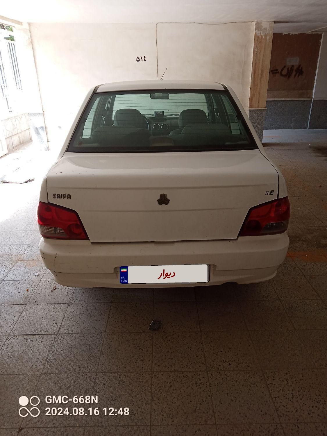 پراید 132 SE - 1393