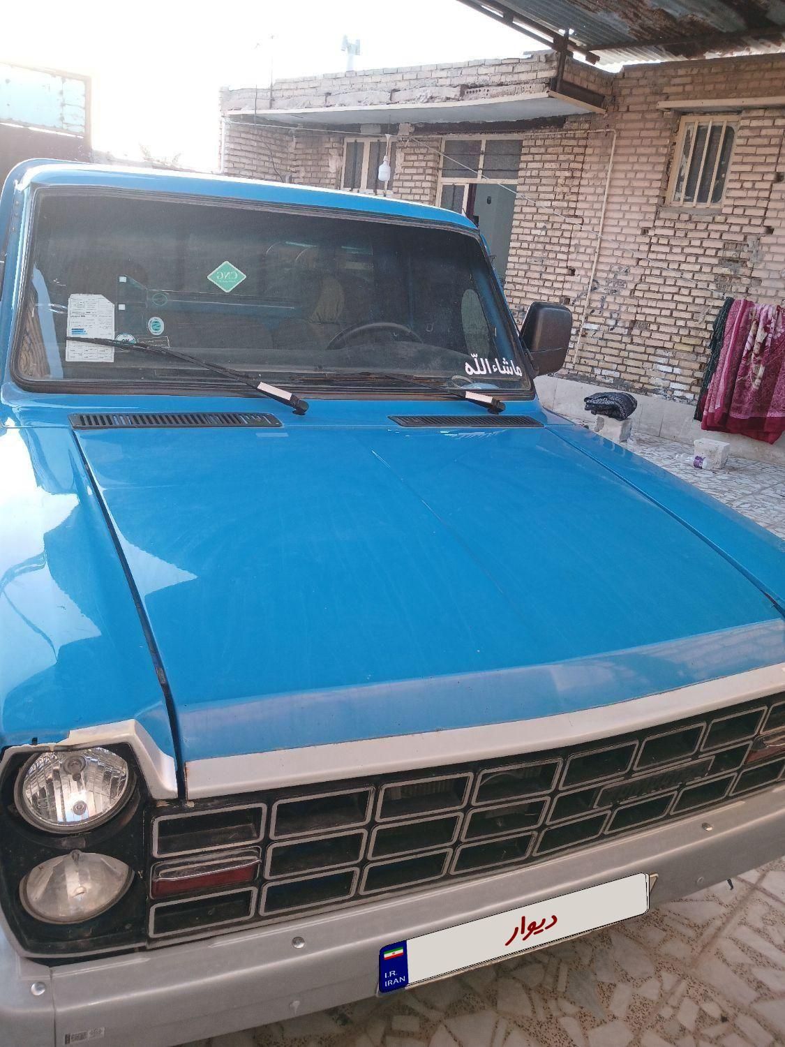 خودرو زامیاد، وانت نیسانZ24 آگهی ann_19358613