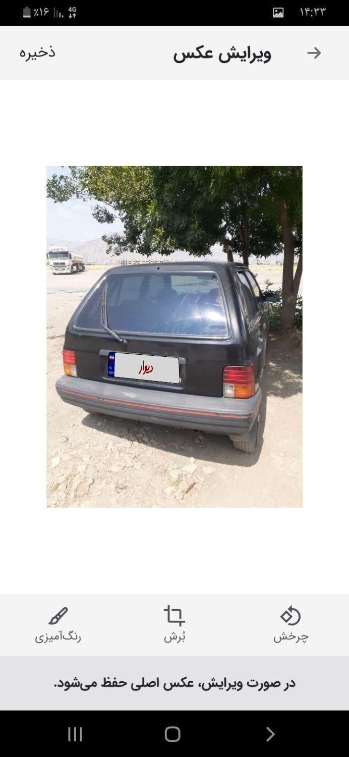 پراید 111 LX - 1383