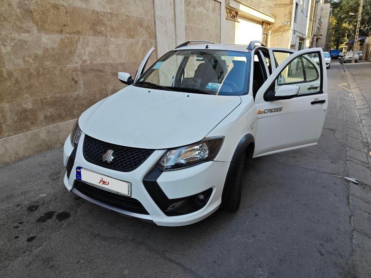 کوییک S پایه - 1400
