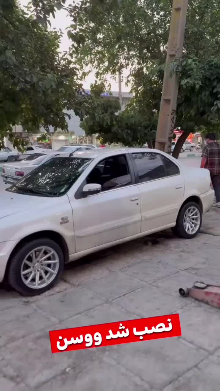 خودرو سمند، سورن آگهی ann_19358784