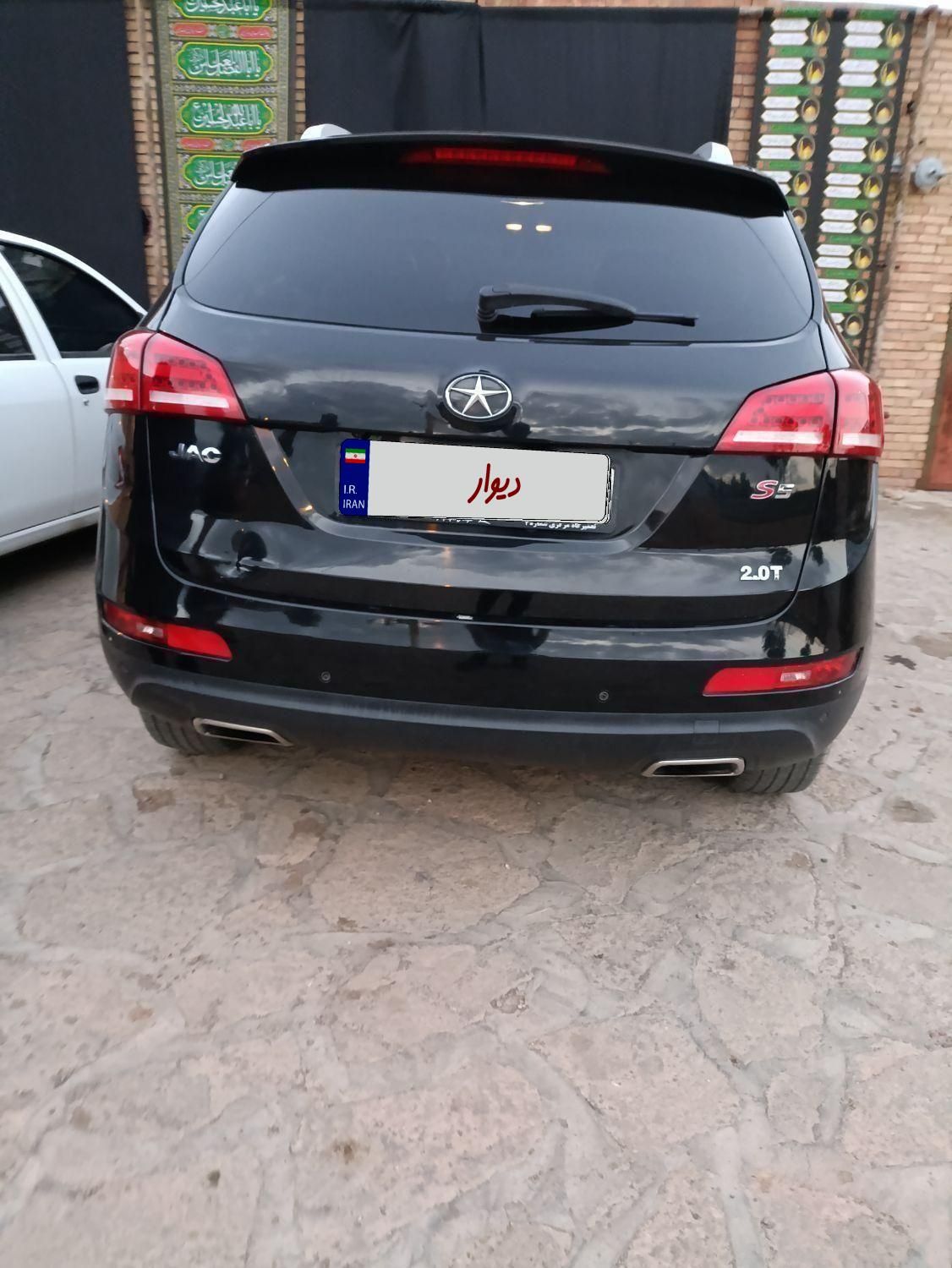 جک S5 دنده‌ای - 1396