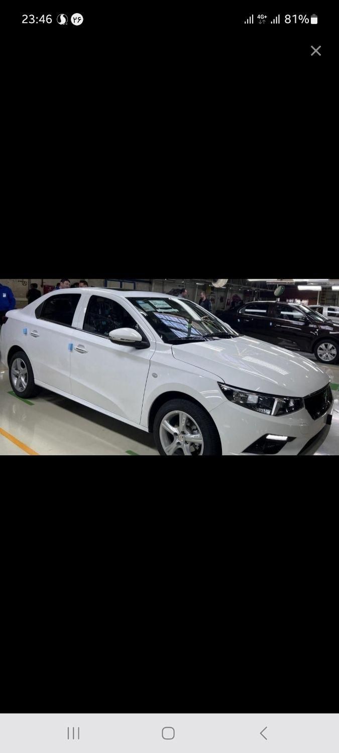 تارا اتوماتیک V4 LX - 1404