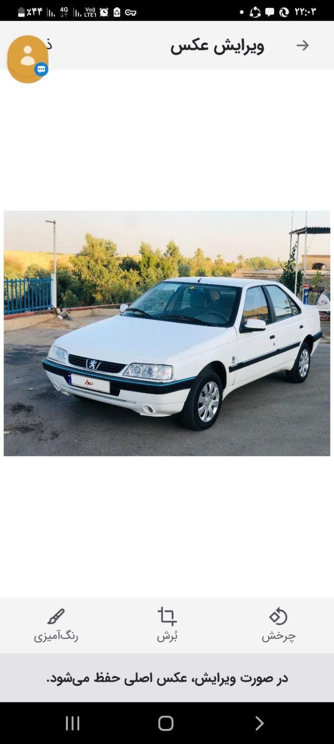 پژو 405 SLX بنزینی TU5 - 1397