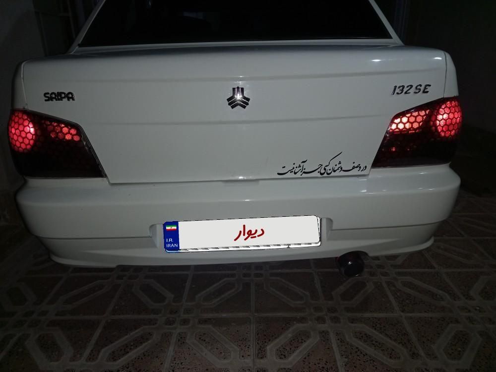خودرو پراید، 132 آگهی ann_19358960