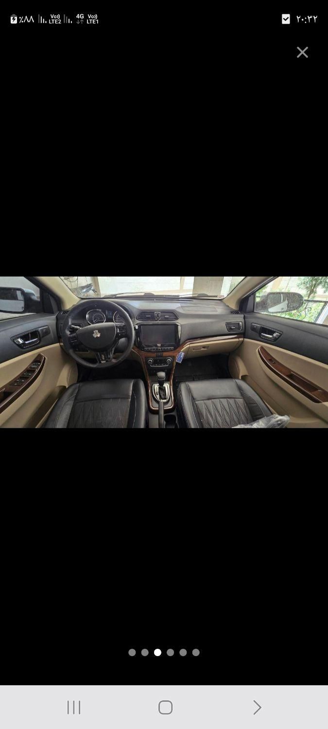 شاهین G اتوماتیک CVT - 1403