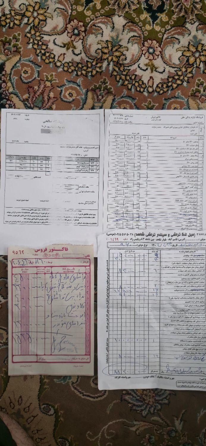 لیفان X60 دنده‌ای - 1393