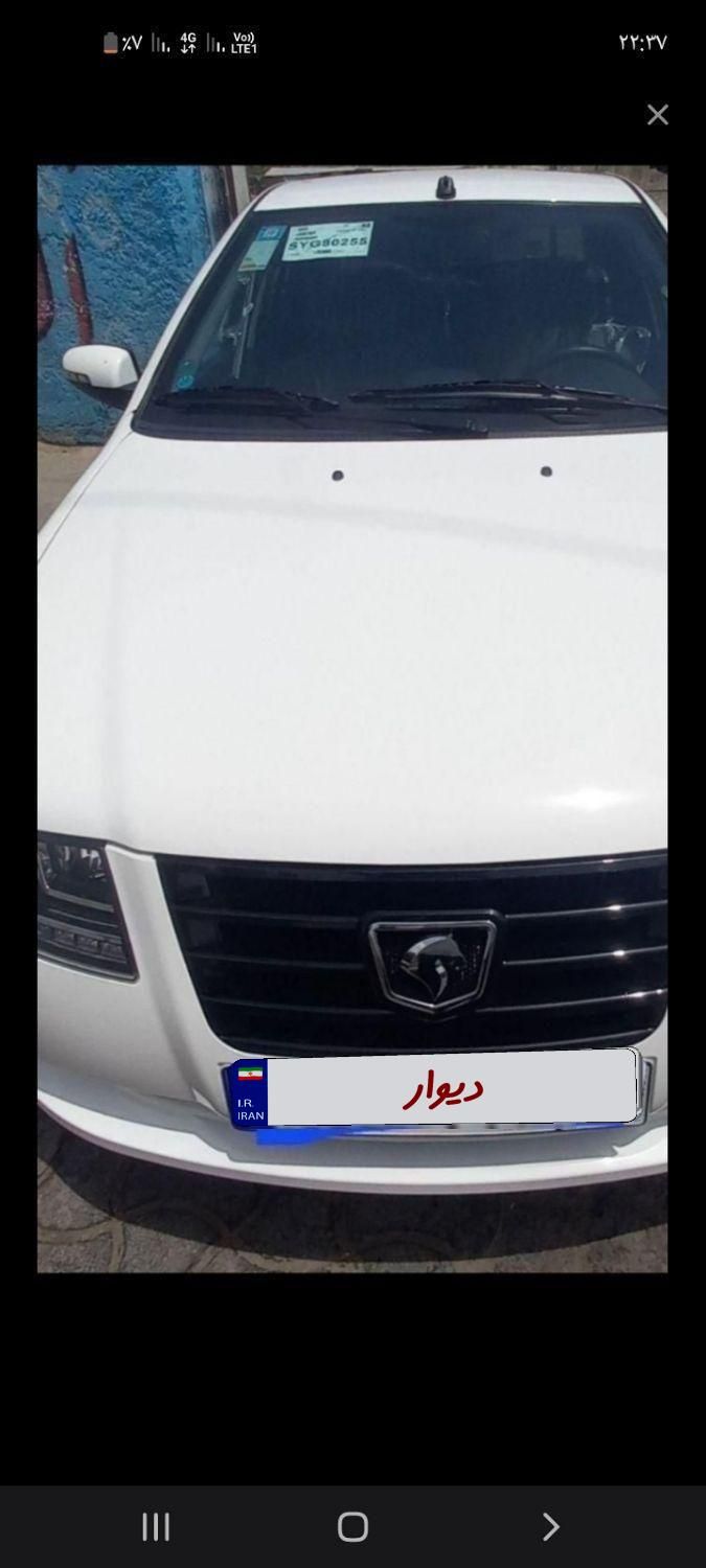 خودرو سمند، سورن پلاس آگهی ann_19359075