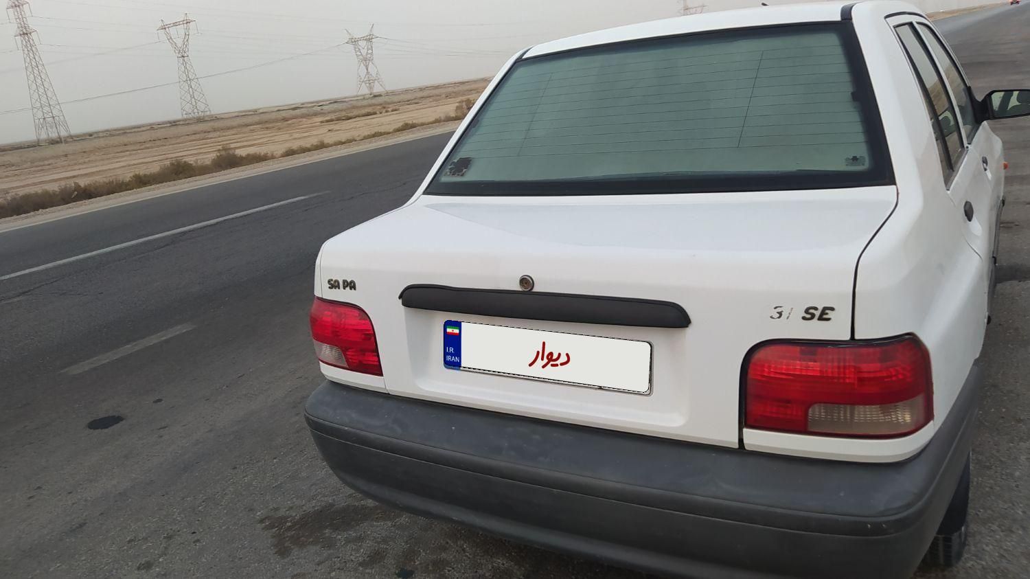 پراید 131 SX - 1395