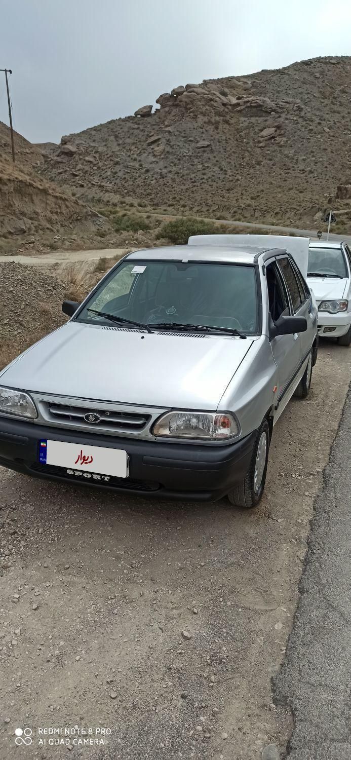 خودرو پراید، صبا آگهی ann_19359099