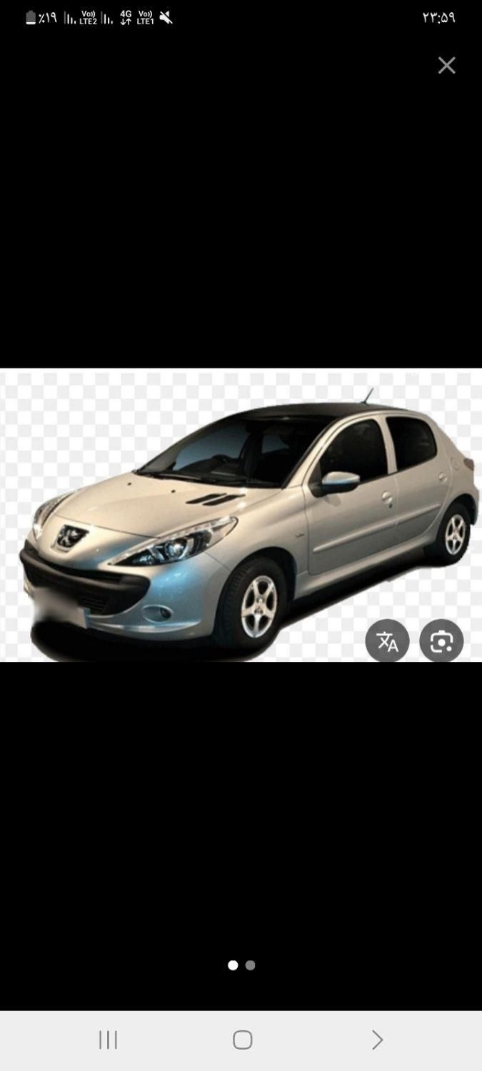 خودرو پژو، 206 آگهی ann_19359104