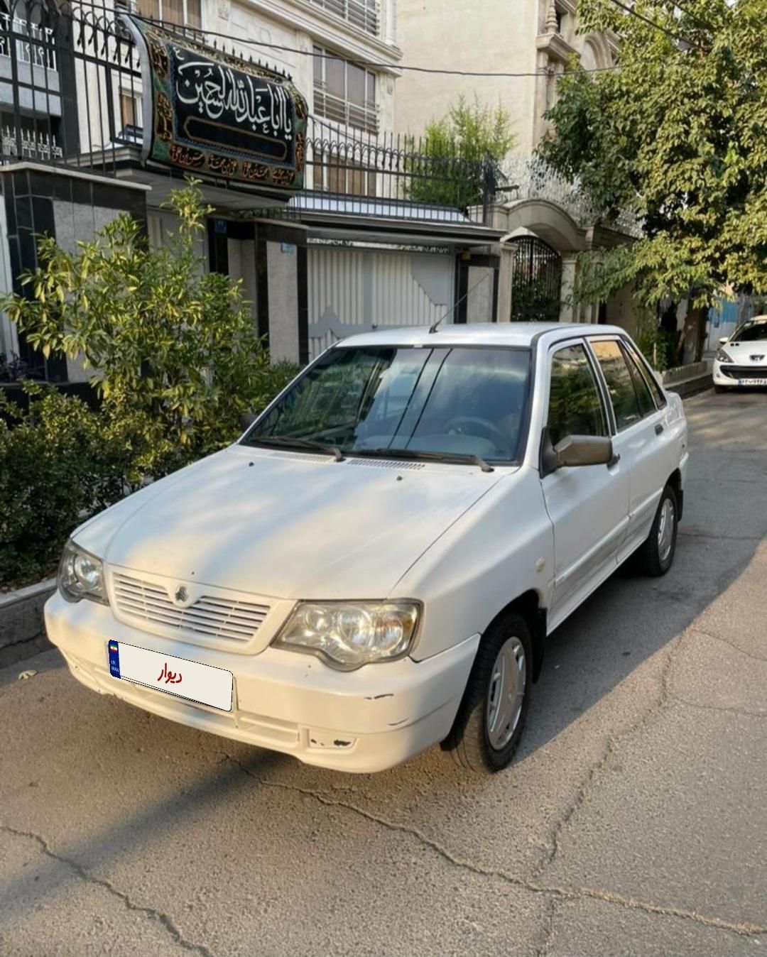 پراید 132 SL - 1390