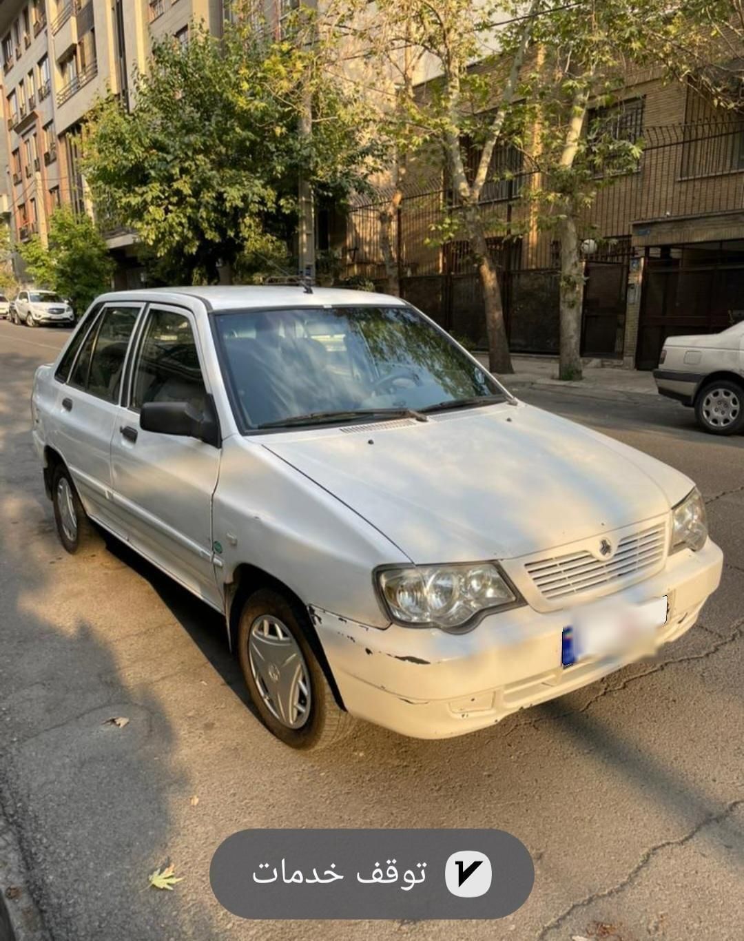پراید 132 SL - 1390