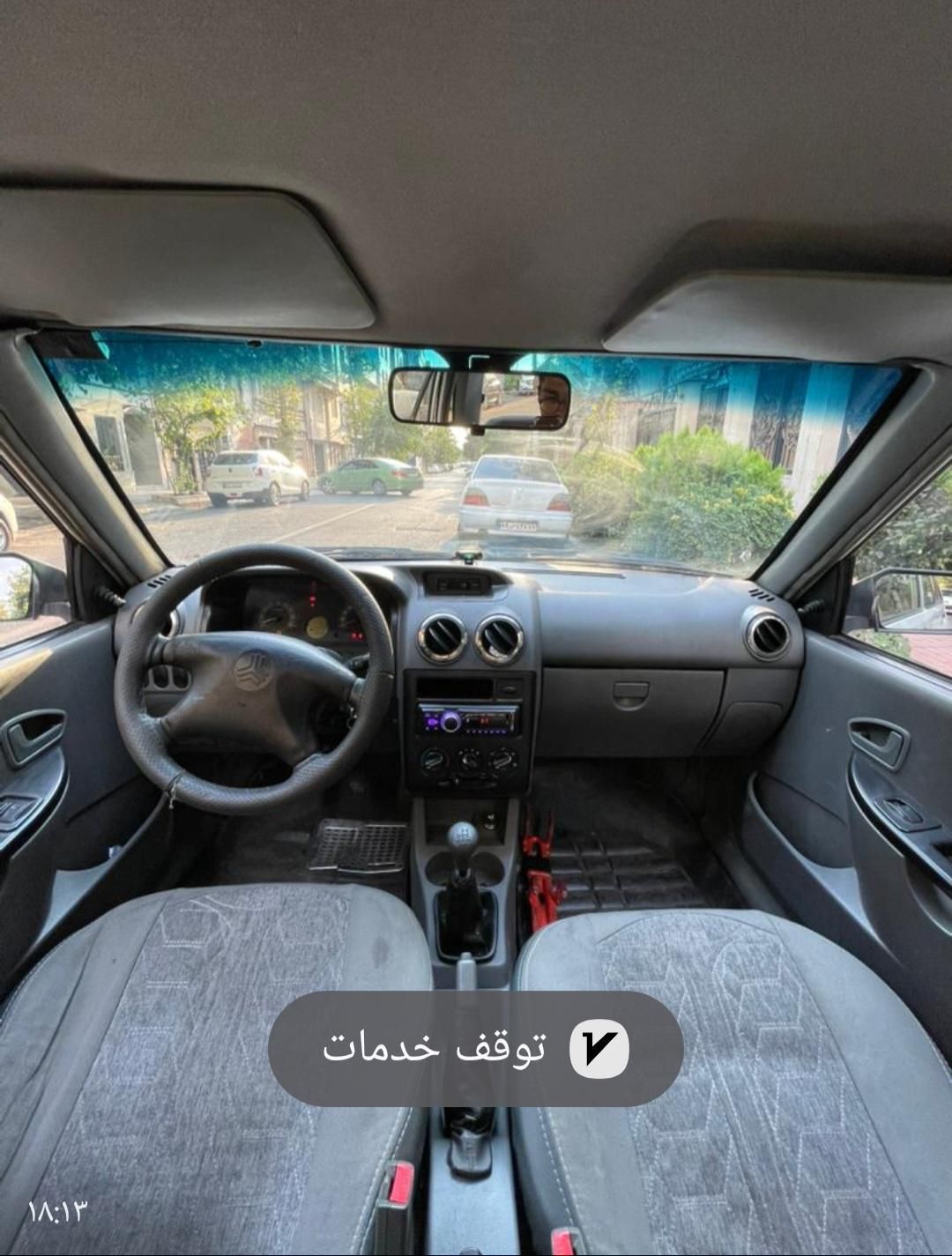 پراید 132 SL - 1390