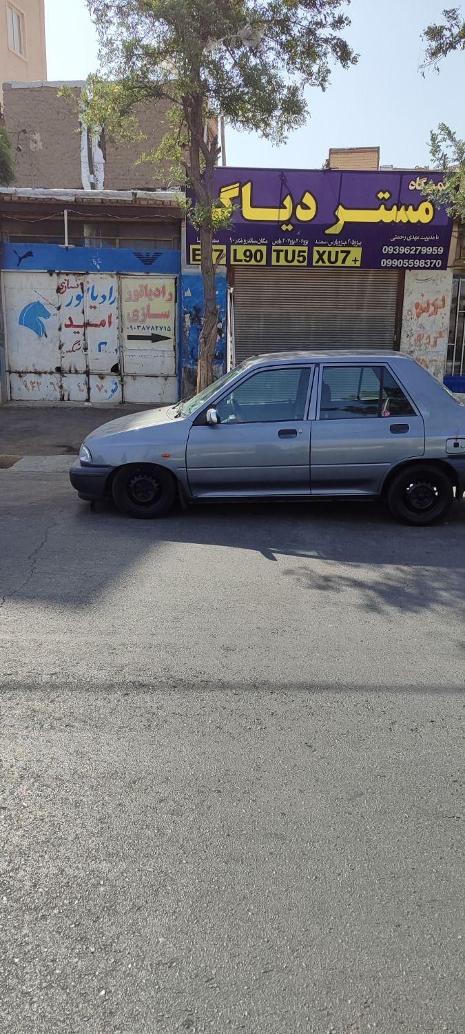 خودرو پراید، 131 آگهی ann_19359221