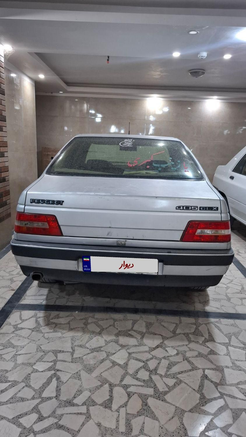 خودرو پژو، 405 آگهی ann_19359244
