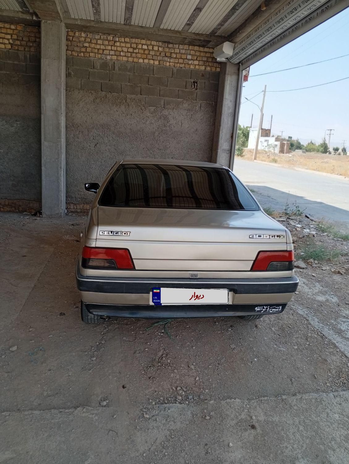 پژو 405 GLX - 1384